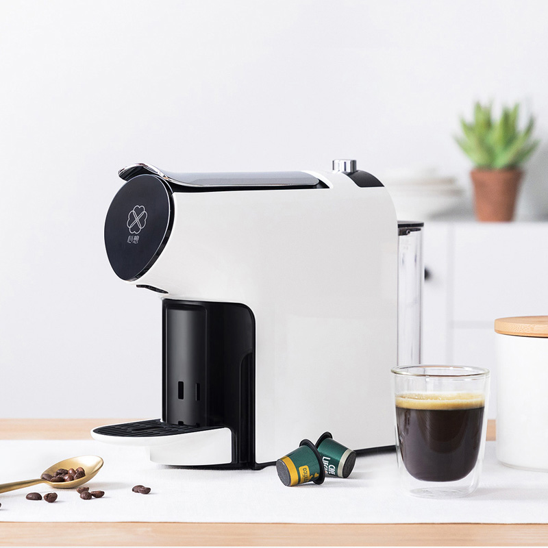 S1102 Smart Automatic Capsule Coffee Machine