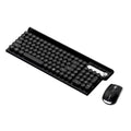 LT500 USB Rechargeable Wireless Keyboard and Mouse Combos